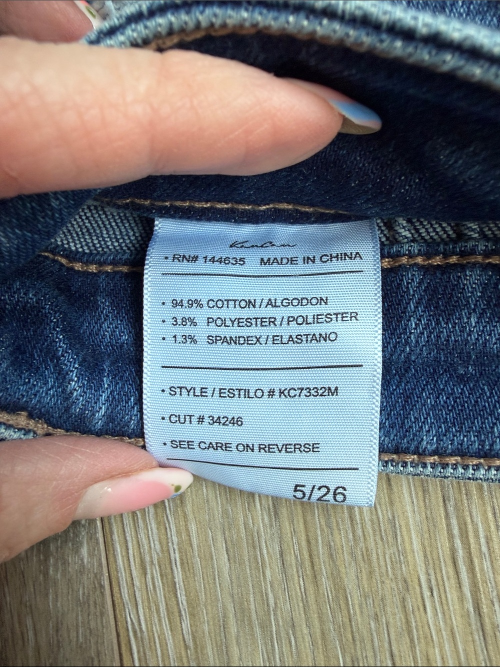 KanCan Dark Blue Distressed Skinny Jeans - Picture 4 of 5
